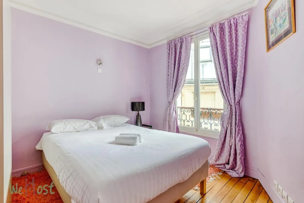 Constantinople - Ci - Nice Furnished 3 Rooms With Balcony Παρίσι Γαλλία
