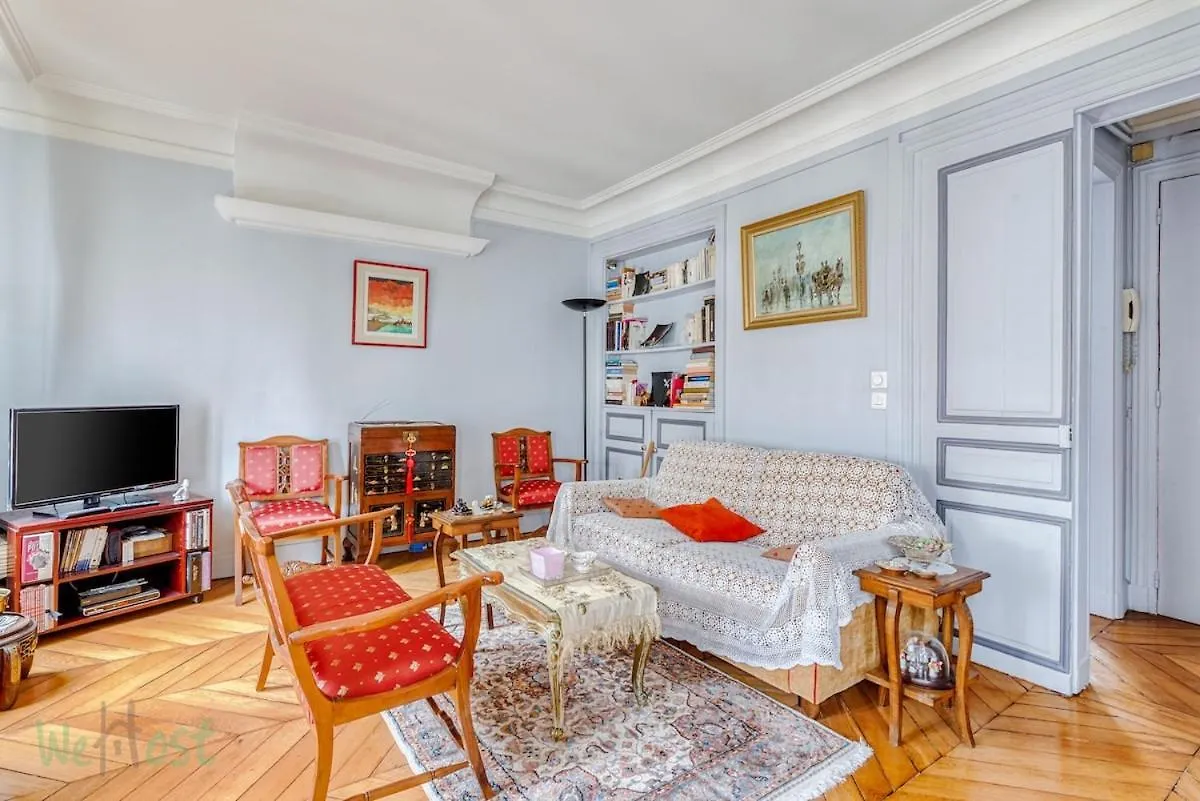 Constantinople - Ci - Nice Furnished 3 Rooms With Balcony Παρίσι